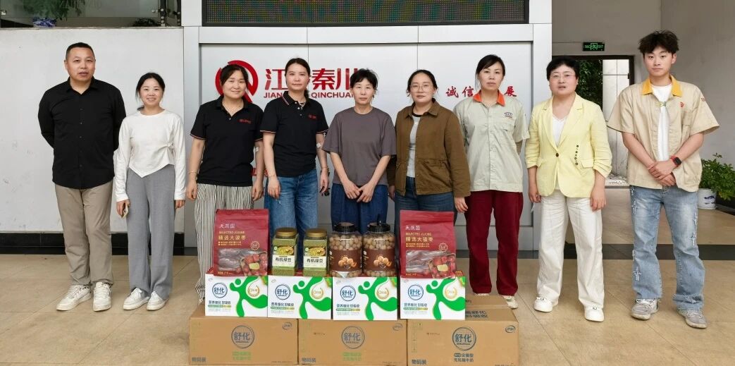热血汇聚秦川，爱心传递生命&mdash;&mdash;江西江铃秦川电器有限公司开展无偿献血公益活动